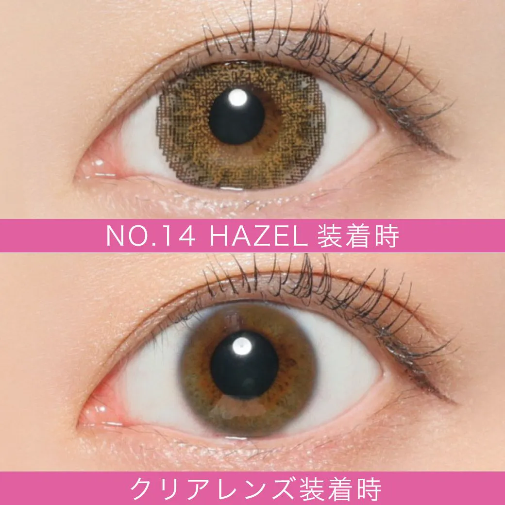NO.14　ヘーゼル　色素薄い系ハーフ盛り