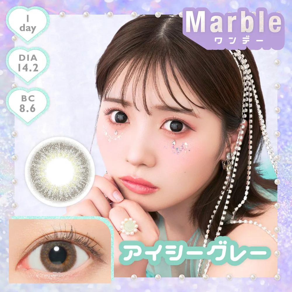 カラーコンタクト マーブル Marble 1day アイシーグレーの商品画像