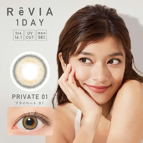ReVIA 1day COLOR 《PRIVATE01》プライベート01