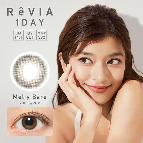 ReVIA 1day メルティベア