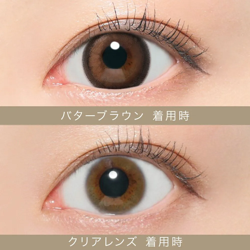 secret candymagic 1month バターブラウン DIA14.5 BC8.8 着色直径14.0 度なし2枚入り